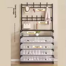 Rangement et Organisation